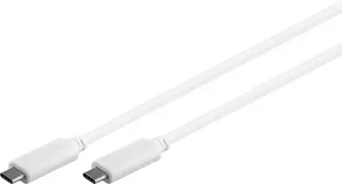 ⁨MicroConnect USB-C Gen2 cable, white. 1m⁩ w sklepie Wasserman.eu