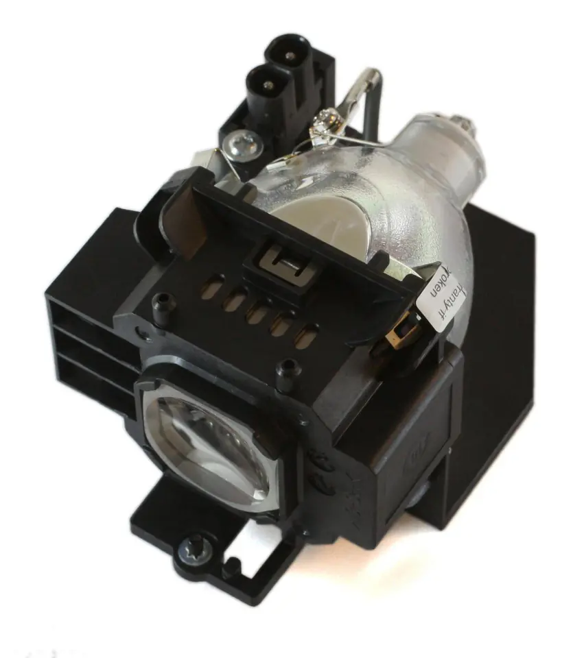 CoreParts Projector Lamp for NEC 230 w sklepie Wasserman.eu