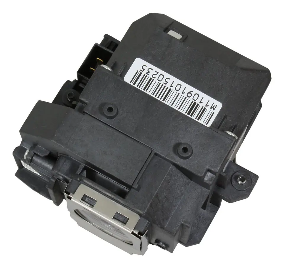 CoreParts Projector Lamp for Epson 200 w sklepie Wasserman.eu