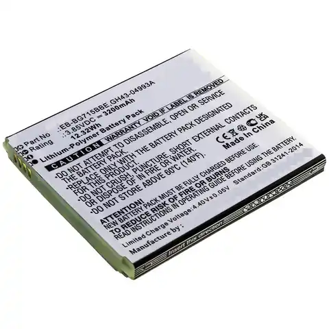 ⁨CoreParts Battery 12Wh Li-Pol 3.85V⁩ w sklepie Wasserman.eu