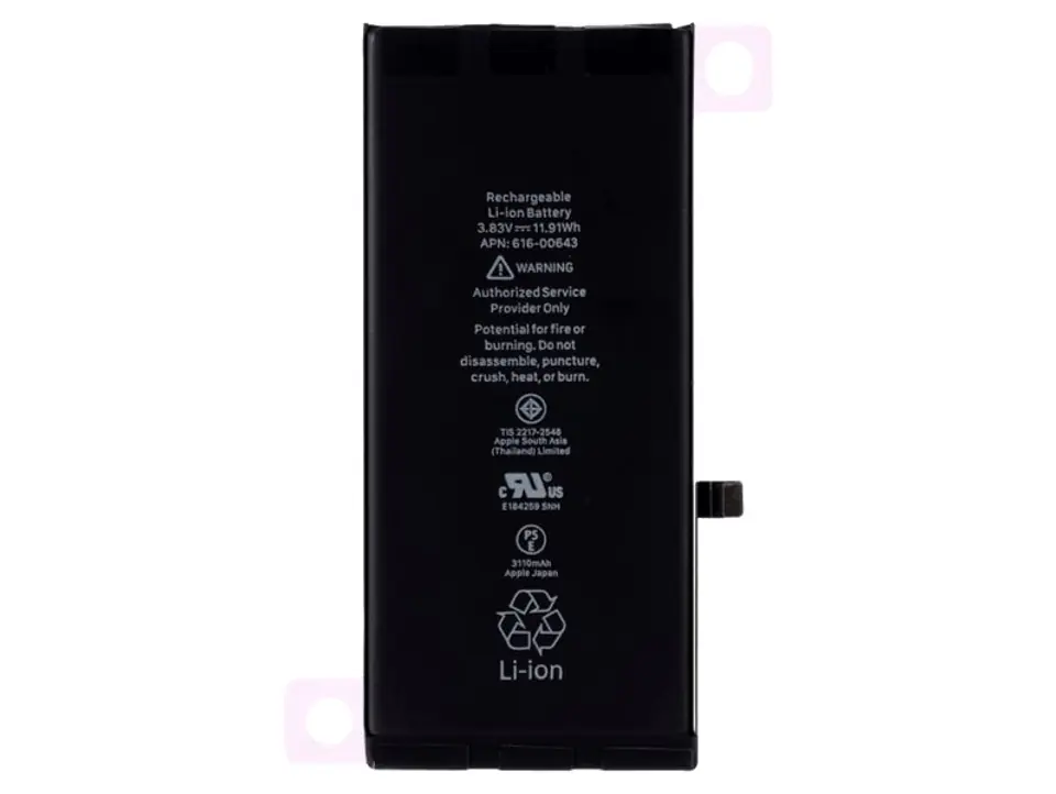 ⁨CoreParts Battery 11.87Wh 3.83V 3100mAh⁩ w sklepie Wasserman.eu