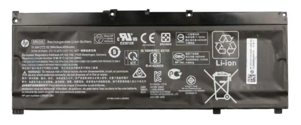 ⁨HP 52.5Wh Li-ion laptop battery⁩ w sklepie Wasserman.eu