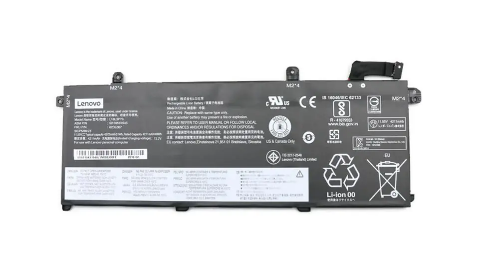 ⁨Lenovo 50Wh internal battery for⁩ w sklepie Wasserman.eu