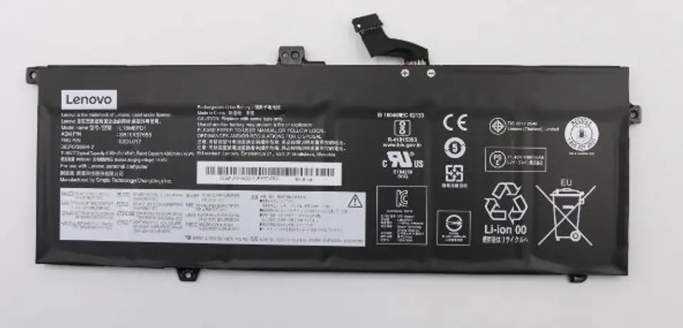Lenovo 48Wh Internal Lithium-Ion w sklepie Wasserman.eu