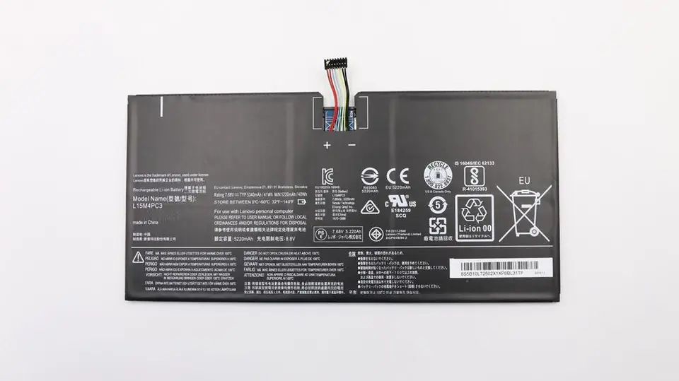 ⁨CoreParts Laptop Battery for Lenovo⁩ w sklepie Wasserman.eu