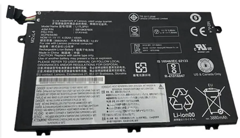 ⁨Lenovo 45Wh Li-ion battery for⁩ w sklepie Wasserman.eu