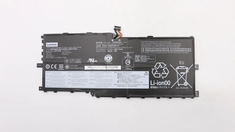 Lenovo Battery Pack LI CELXPERT w sklepie Wasserman.eu