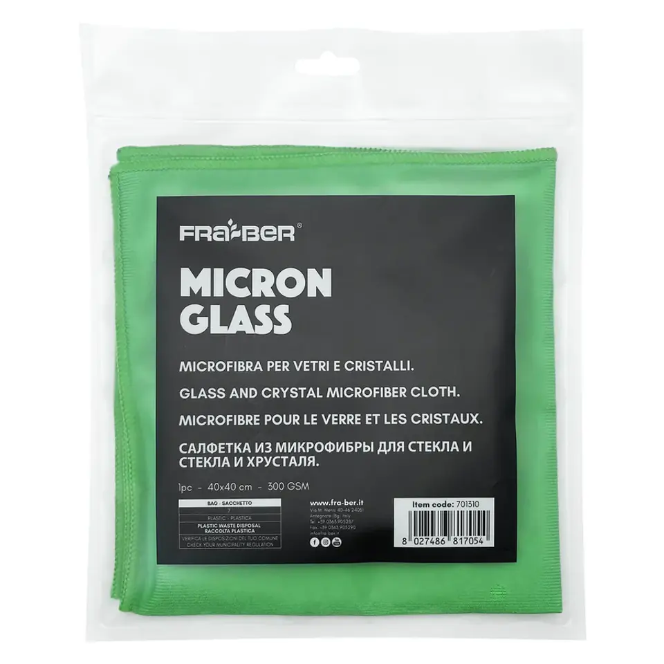 ⁨Innovacar Micron Glass 40x40 - ściereczka z mikrofibry do szyb⁩ w sklepie Wasserman.eu