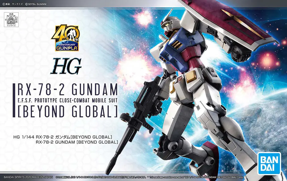 ⁨HG 1/144 RX-78-2 GUNDAM [BEYOND GLOBAL]⁩ w sklepie Wasserman.eu
