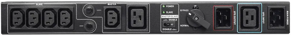 ⁨POWERWALKER Bypass⁩ at Wasserman.eu