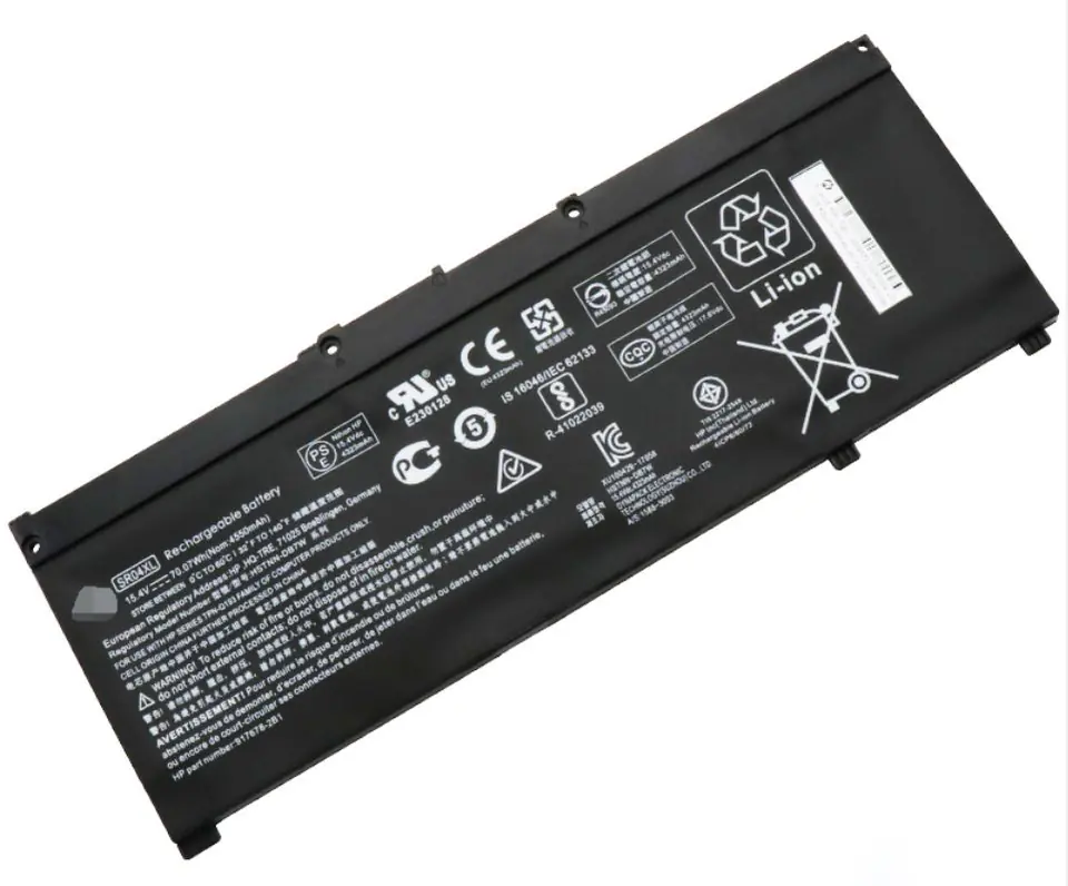 ⁨HP Li-ion battery for HP⁩ w sklepie Wasserman.eu