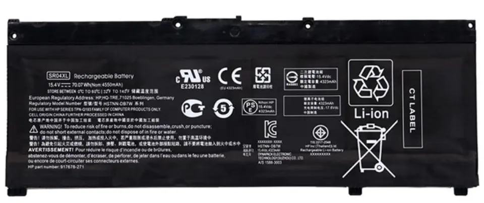 ⁨HP 4.55Ah Lithium-Ion battery⁩ w sklepie Wasserman.eu