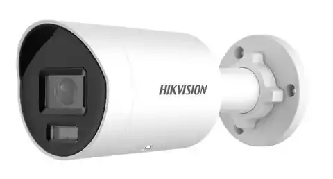 ⁨IP CAMERA: HIKVISION DS-2CD2087G2H-LIU/SL(2.8mm)(eF)⁩ at Wasserman.eu