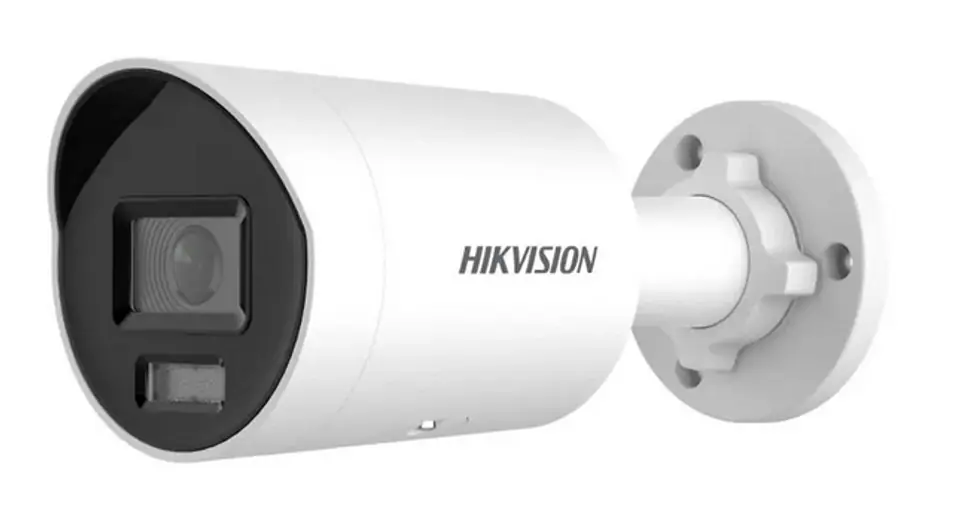 ⁨IP CAMERA: HIKVISION DS-2CD2087G2H-LIU/SL(2.8mm)(eF)⁩ at Wasserman.eu