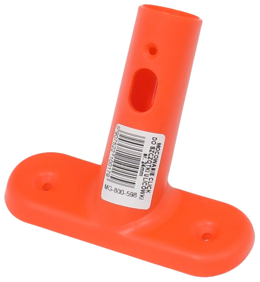 ⁨CLICK ATTACHMENT TO THE STREET BRUSH⁩ at Wasserman.eu