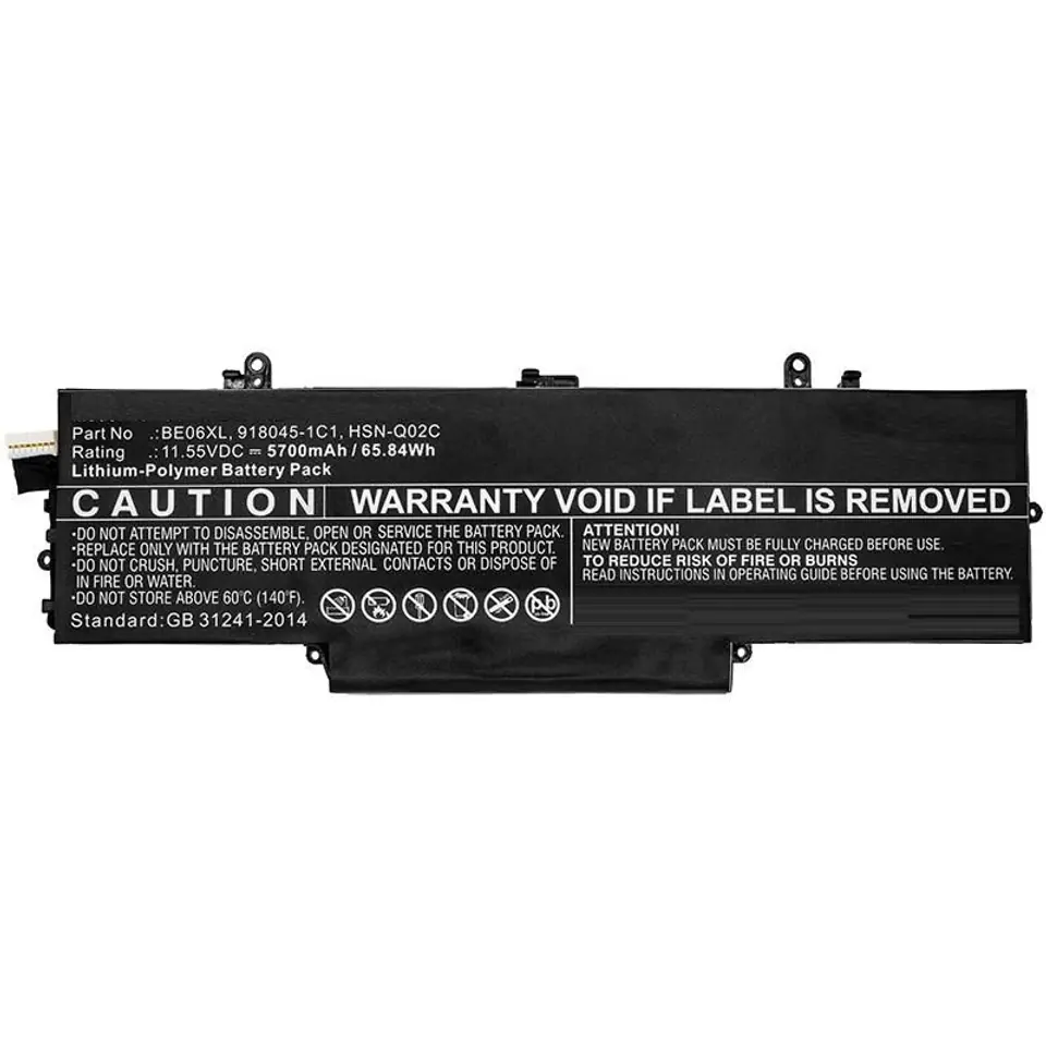 ⁨CoreParts Laptop Battery for HP 62Wh⁩ w sklepie Wasserman.eu