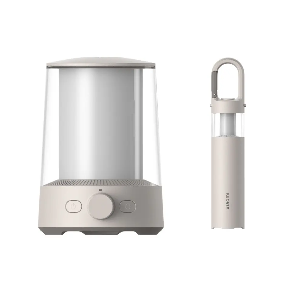 ⁨XIAOMI MULTI-FUNCTION CAMPING LANTERN MJLYD001QW⁩ w sklepie Wasserman.eu