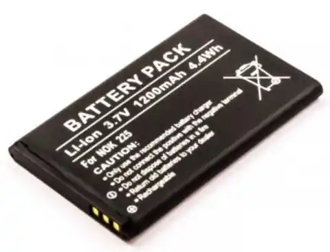 ⁨CoreParts Battery for Nokia Mobile⁩ w sklepie Wasserman.eu