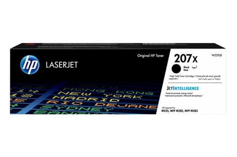 ⁨HP 207X High Yield Black Original LaserJet Toner Cartridge⁩ at Wasserman.eu