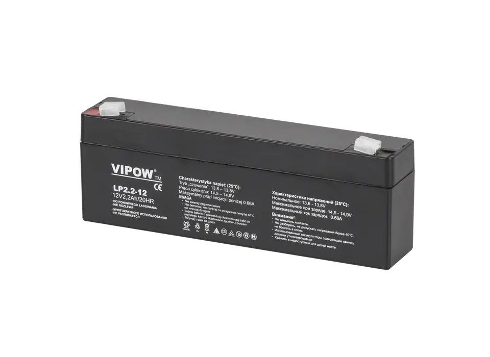 ⁨Gel battery VIPOW 12V 2.2Ah⁩ at Wasserman.eu