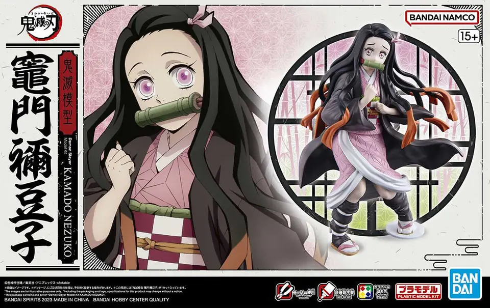 ⁨MODEL KIT DEMON SLAYER KAMADO NEZUKO⁩ w sklepie Wasserman.eu
