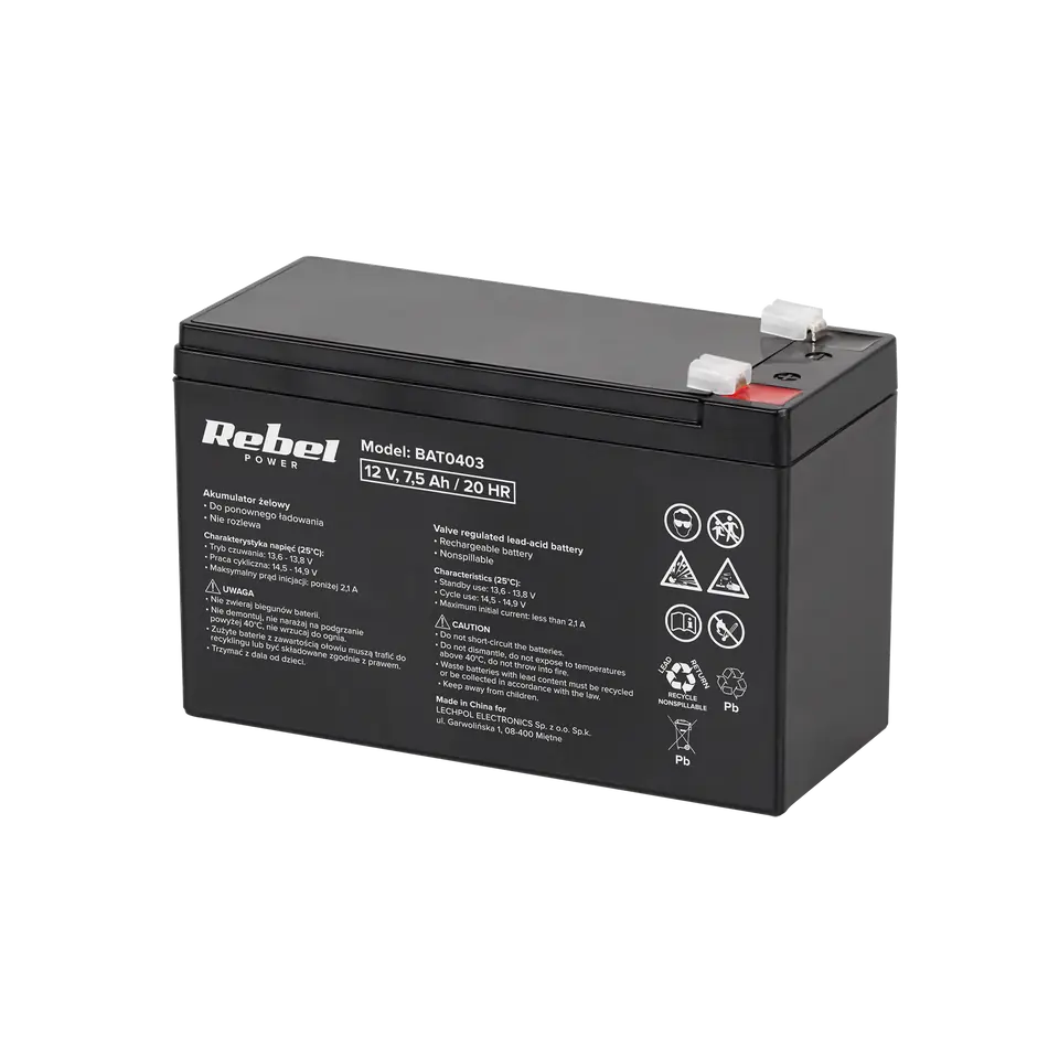 ⁨Gel battery Rebel 12V 7,5Ah⁩ at Wasserman.eu