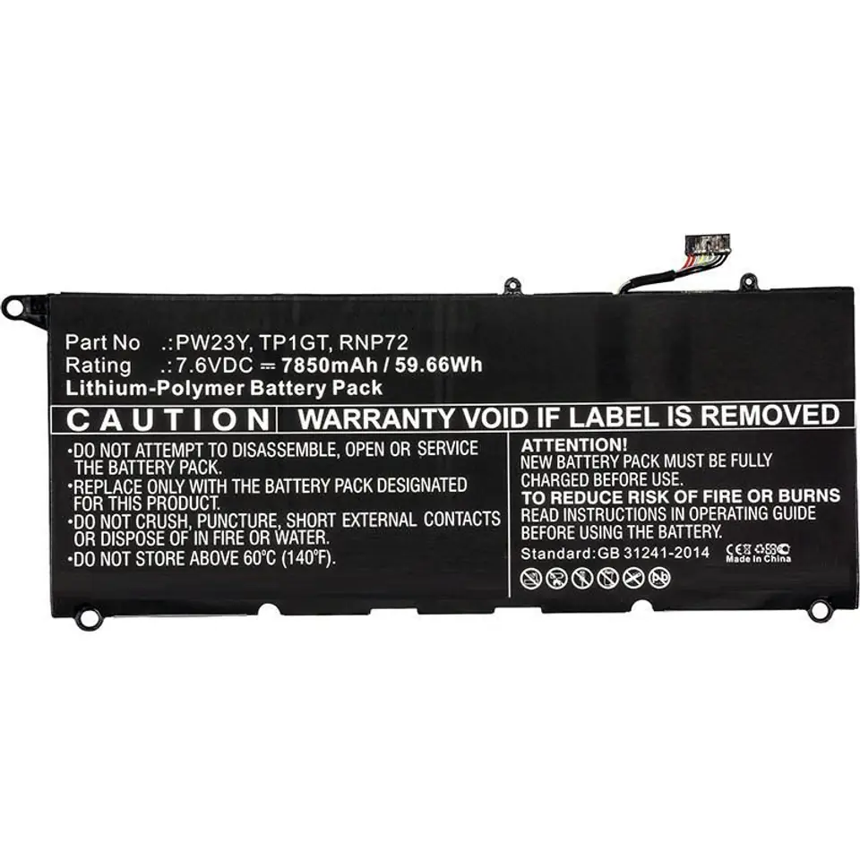 ⁨CoreParts Laptop Battery for Dell⁩ w sklepie Wasserman.eu