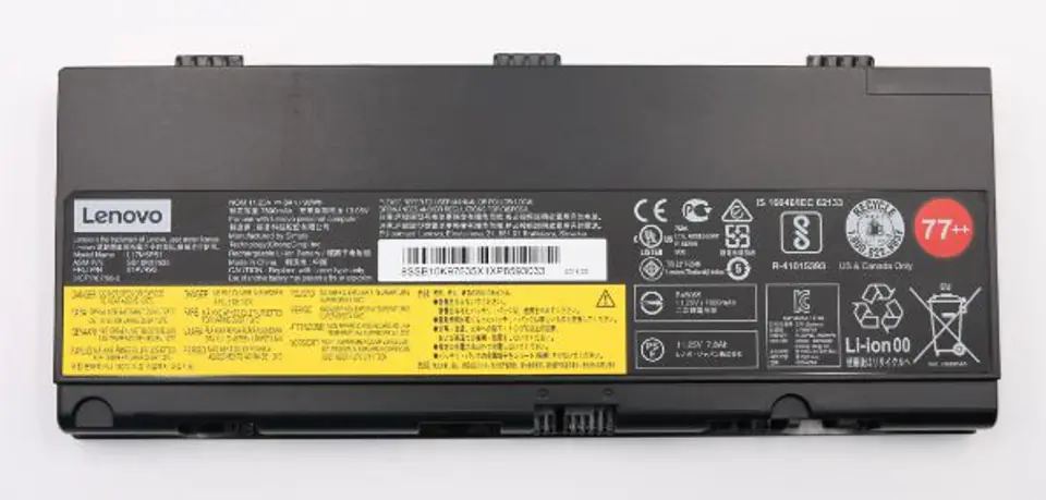 ⁨Lenovo 90Wh external lithium-ion⁩ w sklepie Wasserman.eu