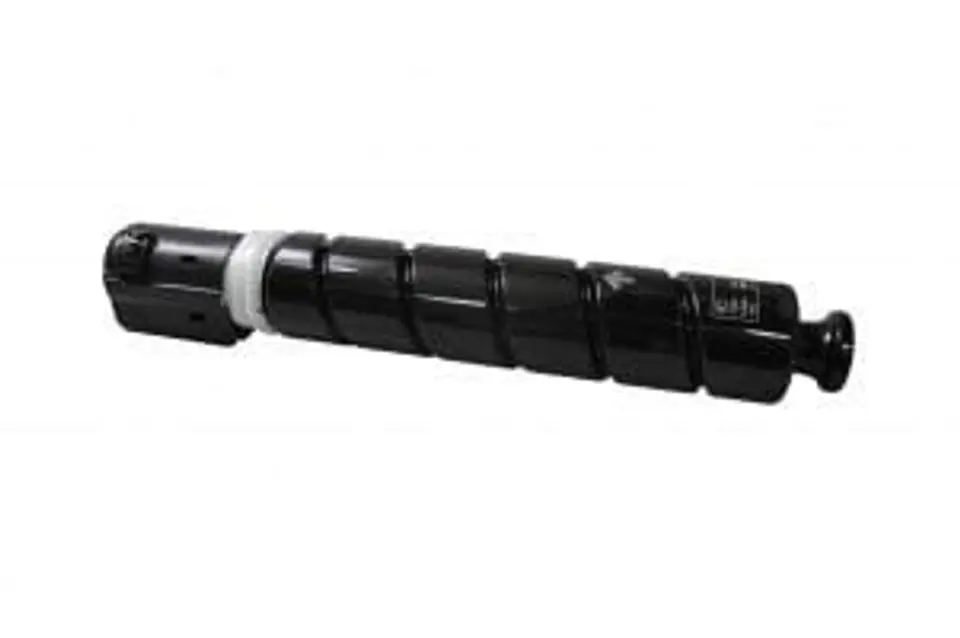 CoreParts Toner Cyan 8517B002 w sklepie Wasserman.eu