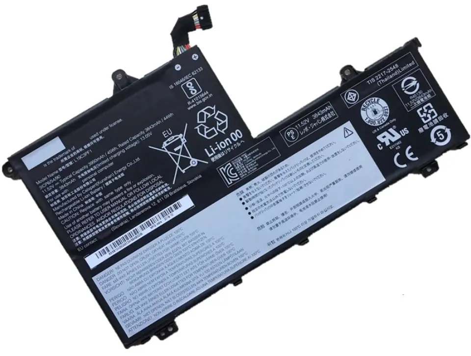⁨Lenovo 45Wh 11.4V Lithium-Ion⁩ w sklepie Wasserman.eu
