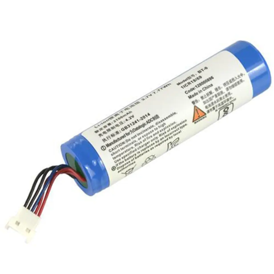 ⁨Datalogic Li-Ion Replacement Battery⁩ w sklepie Wasserman.eu