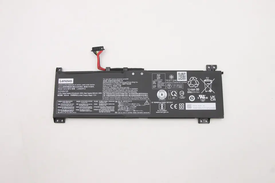 ⁨Lenovo 45Wh 3-cell lithium battery⁩ w sklepie Wasserman.eu