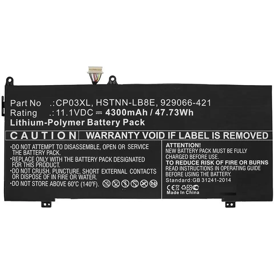 ⁨CoreParts Laptop Battery for HP 55,86Wh⁩ w sklepie Wasserman.eu