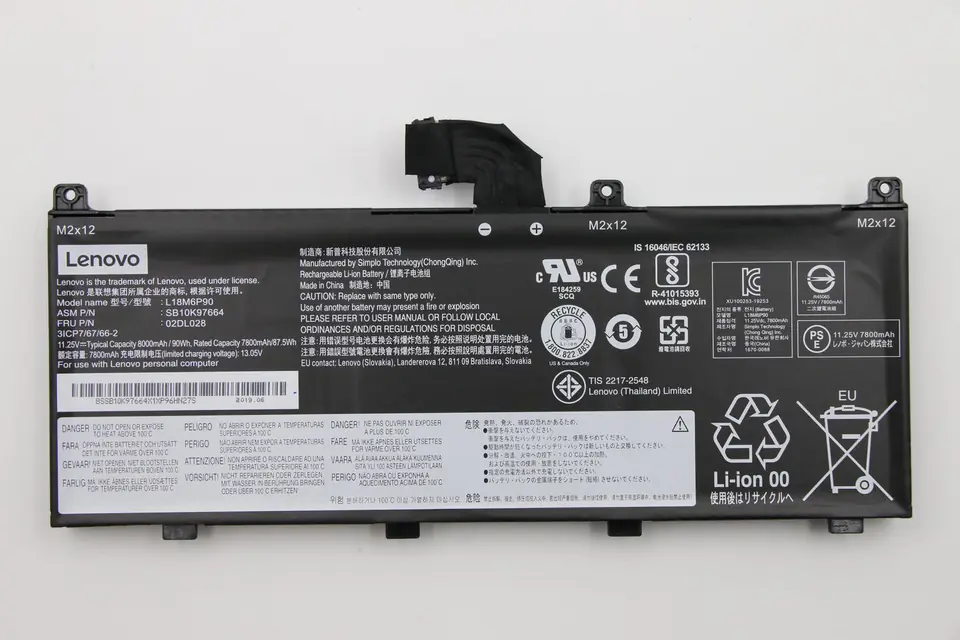 ⁨Lenovo 90Wh Lithium-Ion internal⁩ w sklepie Wasserman.eu