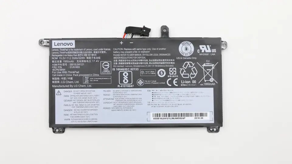 ⁨Lenovo Battery 4 Cell 32Wh Li-Ion⁩ w sklepie Wasserman.eu