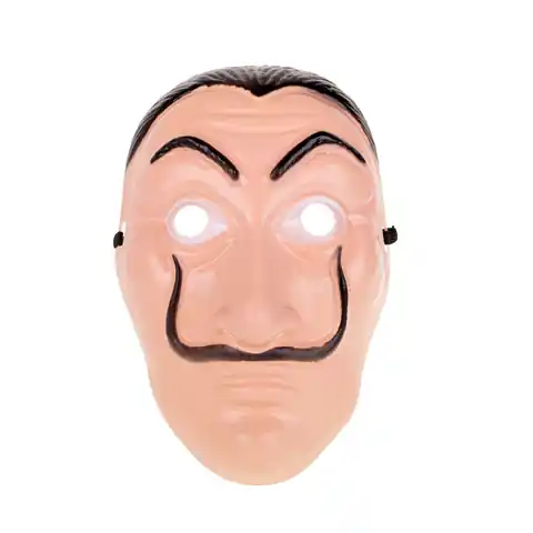 ⁨Maska Dalego⁩ w sklepie Wasserman.eu