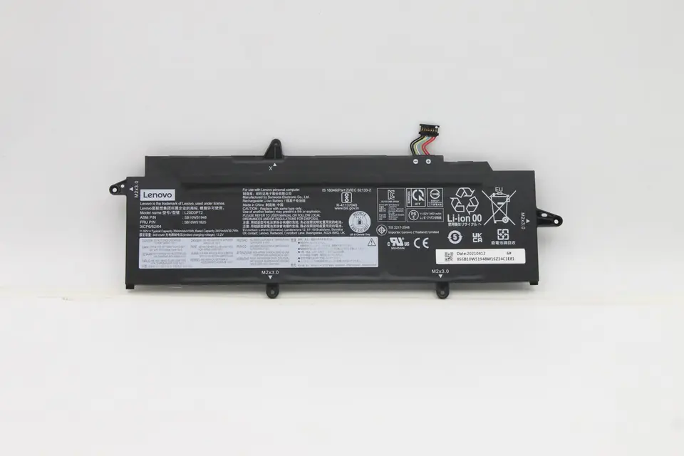 ⁨Lenovo 41Wh internal lithium-ion⁩ w sklepie Wasserman.eu