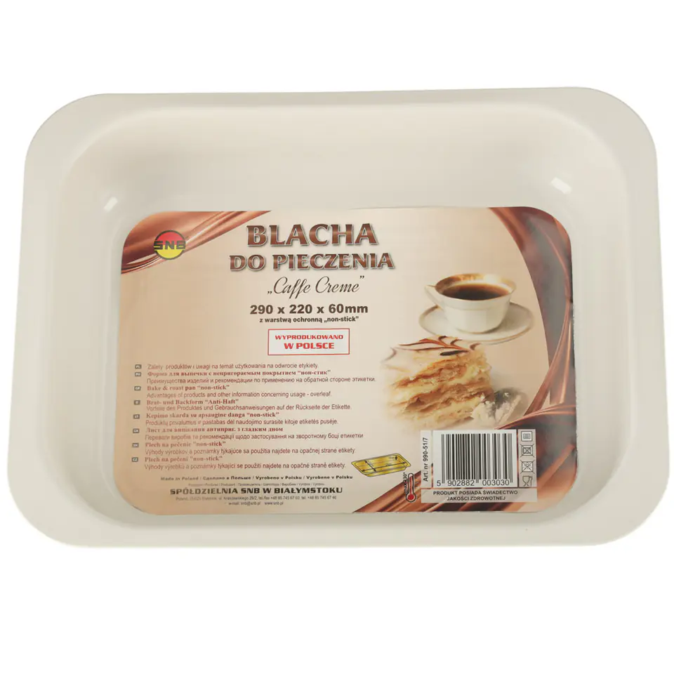 ⁨Blacha do pieczenia tortownica forma do ciast wypieków tłoczona 29cm x 22cm x 6cm brązowa⁩ w sklepie Wasserman.eu