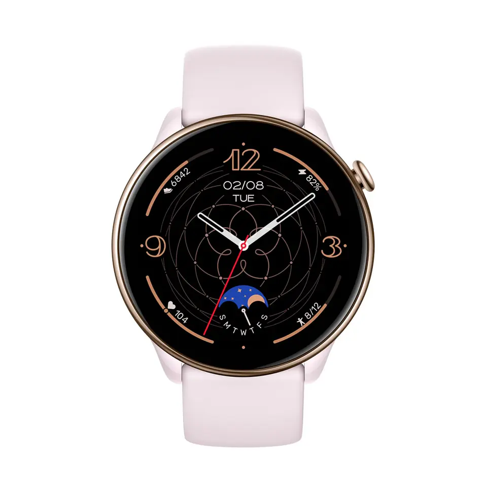 SMARTWATCH Amazfit GTR Mini, Misty Pink w sklepie Wasserman.eu