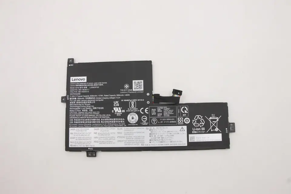 ⁨Lenovo 3-cell battery for Lenovo⁩ w sklepie Wasserman.eu