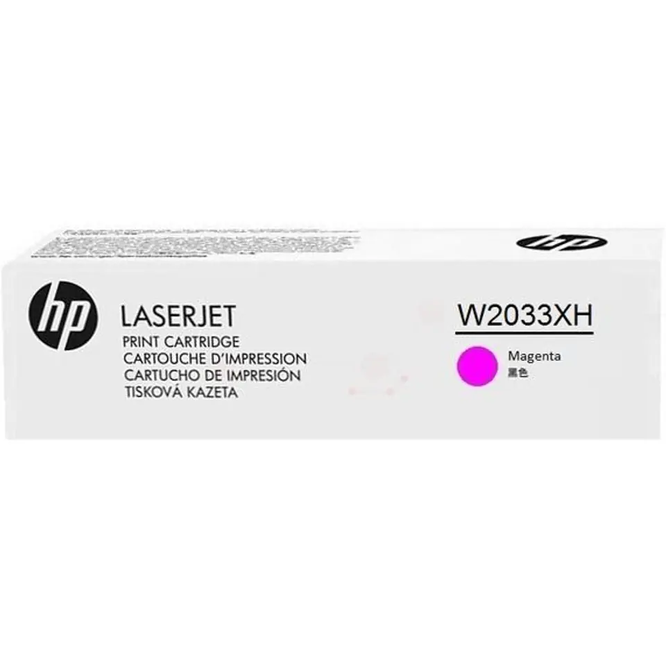 ⁨Toner HP W2033XH⁩ at Wasserman.eu