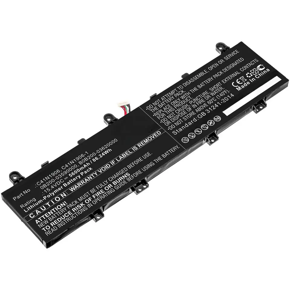 ⁨CoreParts Laptop Battery for Asus⁩ w sklepie Wasserman.eu