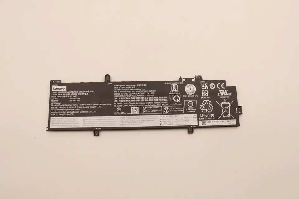 ⁨Lenovo 52.5Wh lithium-ion internal⁩ w sklepie Wasserman.eu