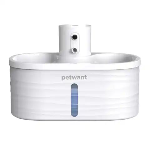 ⁨Inteligentna fontanna/poidło dla psa i kota Petwant W4-L⁩ w sklepie Wasserman.eu