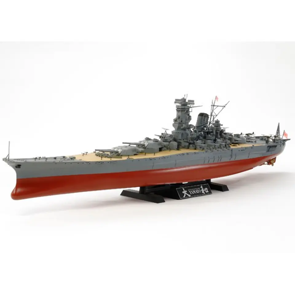 ⁨Japanese Battleship Yamato⁩ w sklepie Wasserman.eu