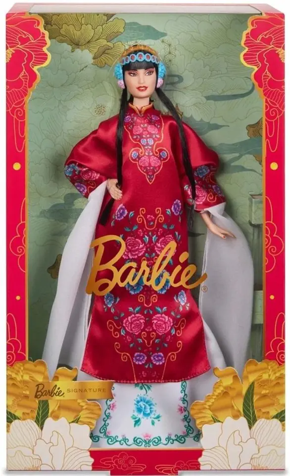 ⁨Barbie Lunar New Year Collectible Doll⁩ at Wasserman.eu