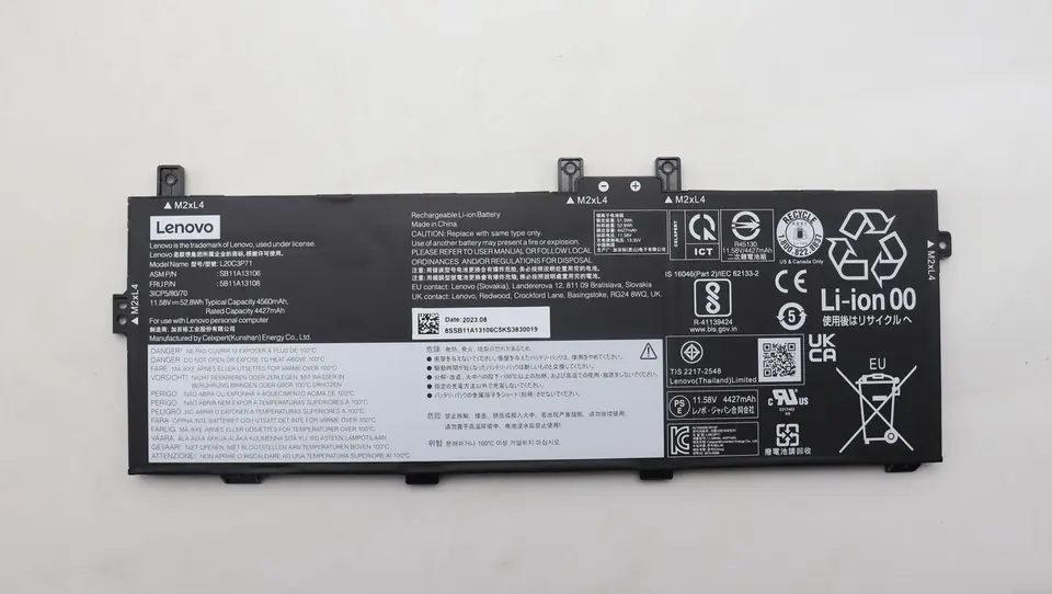 ⁨Lenovo 52.8Wh Lithium-ion internal⁩ w sklepie Wasserman.eu