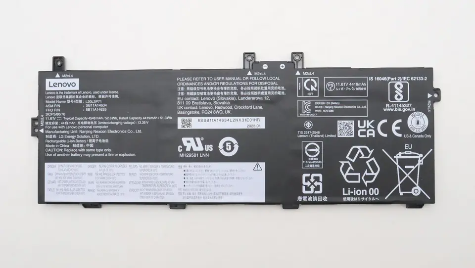 ⁨Lenovo Internal Lithium-Ion battery⁩ w sklepie Wasserman.eu