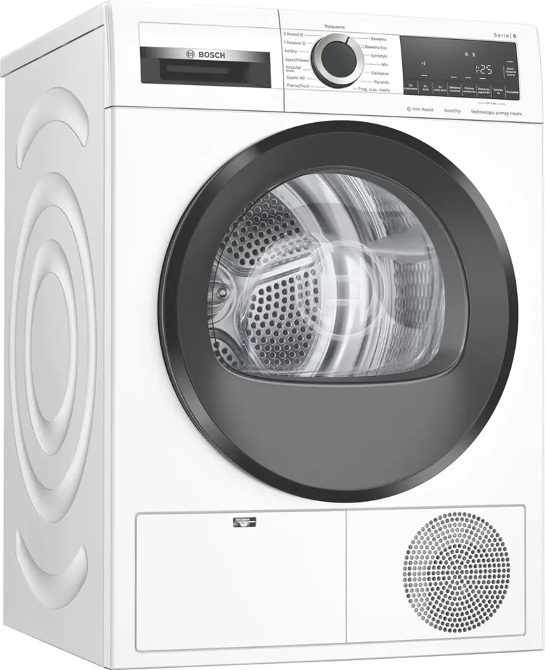 ⁨BOSCH WQG241AKPL Clothes Dryer⁩ at Wasserman.eu