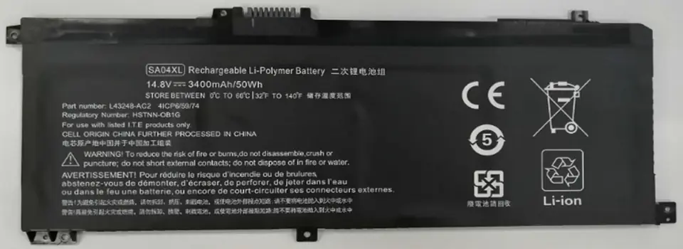 ⁨CoreParts Laptop Battery for HP 50.32Wh⁩ w sklepie Wasserman.eu